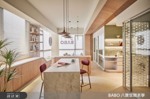 八寶_Harmony_混搭風