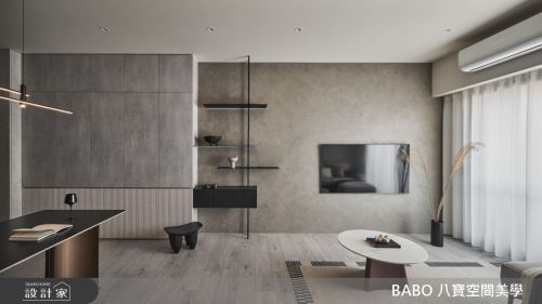 八寶_Hâzy_現代風