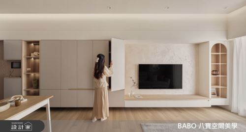 八寶_白日夢_日式無印風