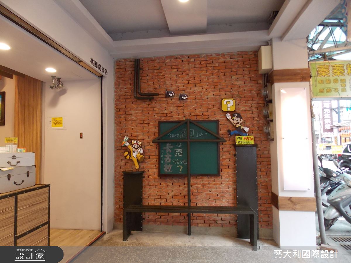 20坪老屋(16~30年)＿工業風商業空間案例圖片＿藝大利國際設計＿藝大利_01之2