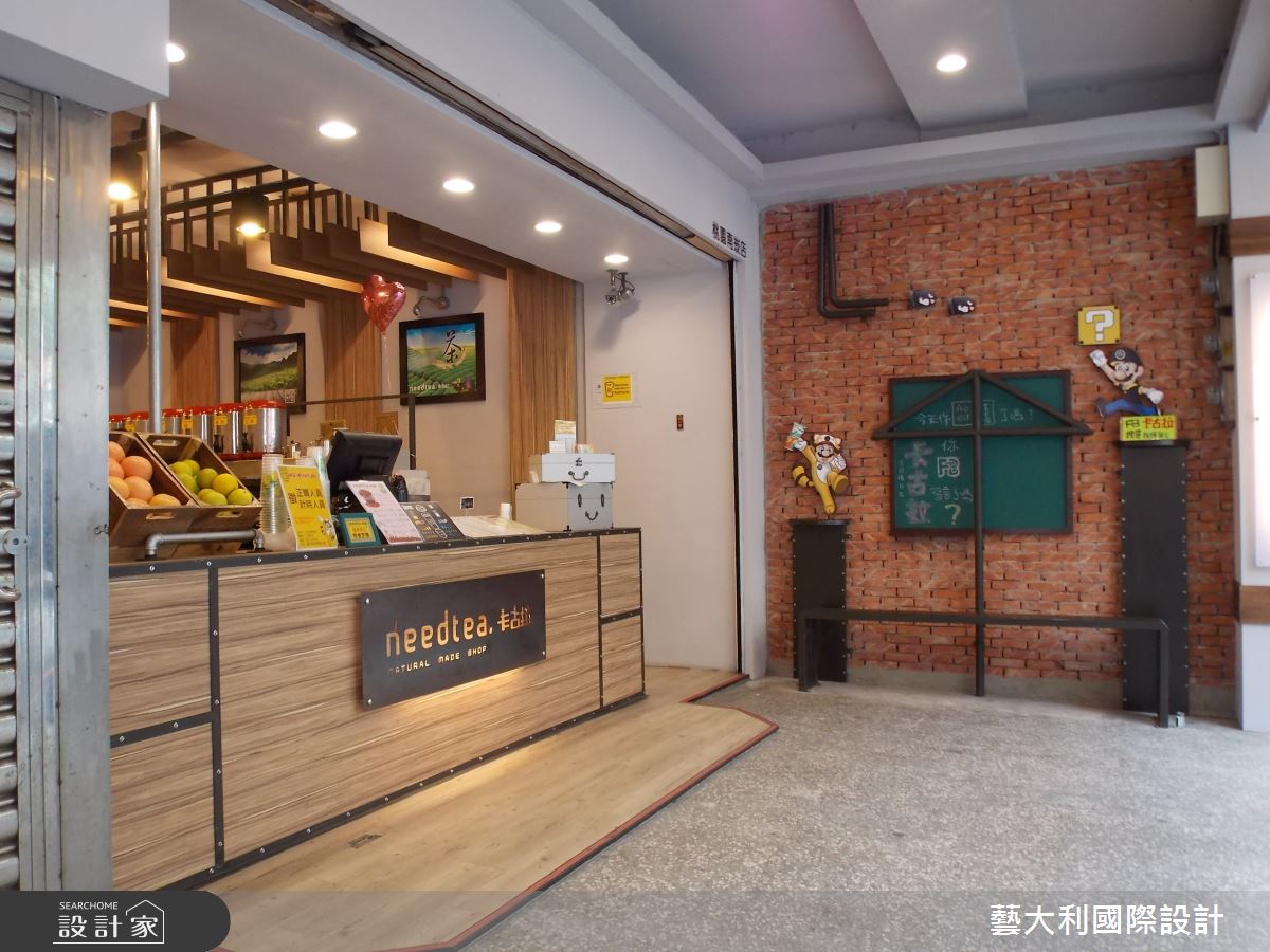 20坪老屋(16~30年)＿工業風商業空間案例圖片＿藝大利國際設計＿藝大利_01之1