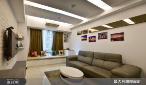 藝大利國際設計 案例圖4