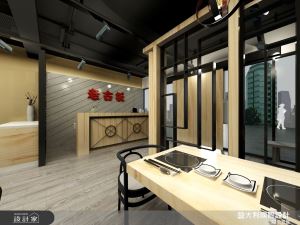 藝大利國際設計 案例圖2