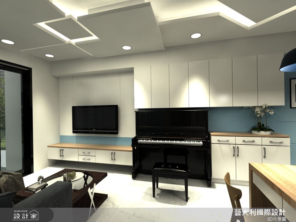 15坪＿現代風客廳案例圖片＿藝大利國際設計＿藝大利_08之2