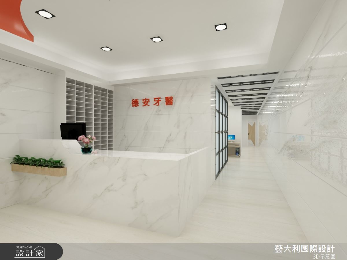 60坪老屋(31~40年)＿混搭風商業空間案例圖片＿藝大利國際設計＿藝大利_09之3