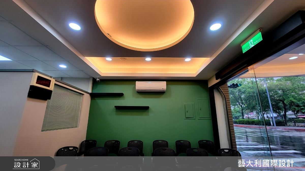 26坪老屋(31~40年)＿混搭風商業空間案例圖片＿藝大利國際設計＿藝大利_13之7