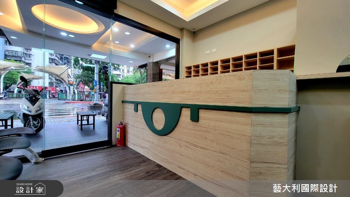 26坪老屋(31~40年)＿混搭風商業空間案例圖片＿藝大利國際設計＿藝大利_13之13