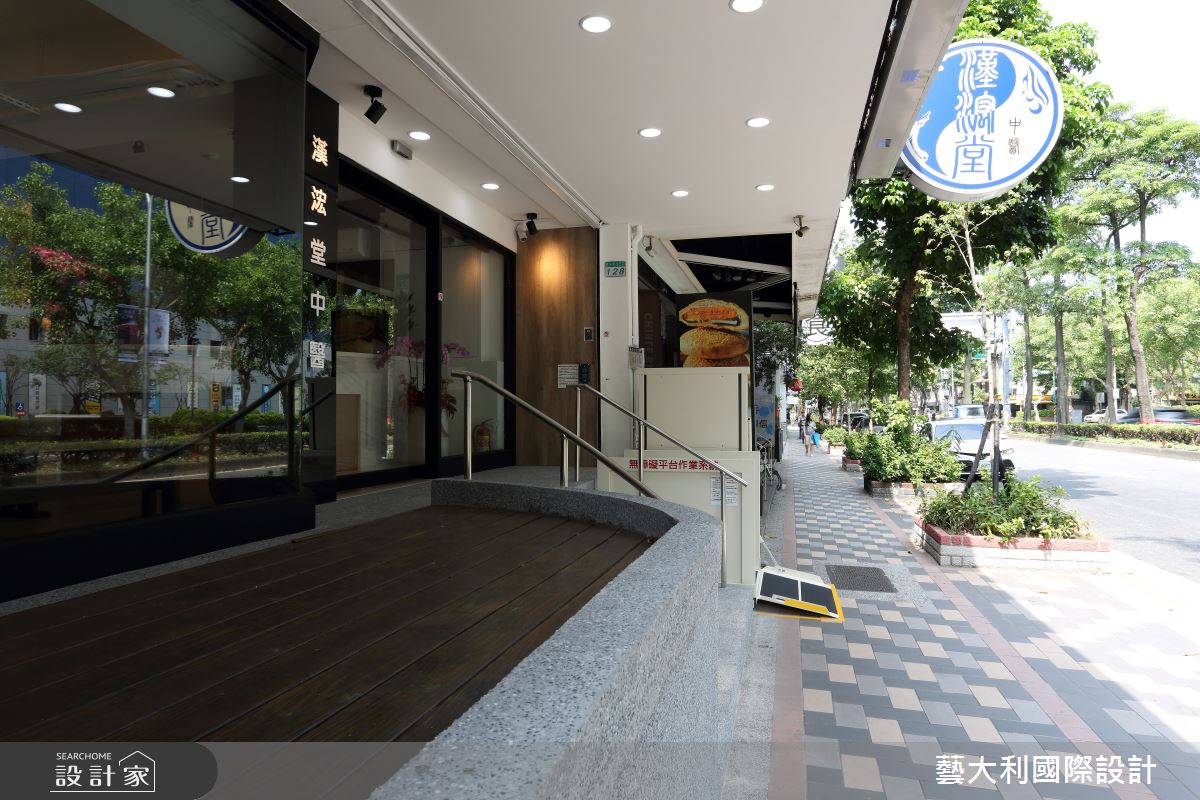 30坪老屋(41~50年)＿工業風商業空間案例圖片＿藝大利國際設計＿藝大利_15之4