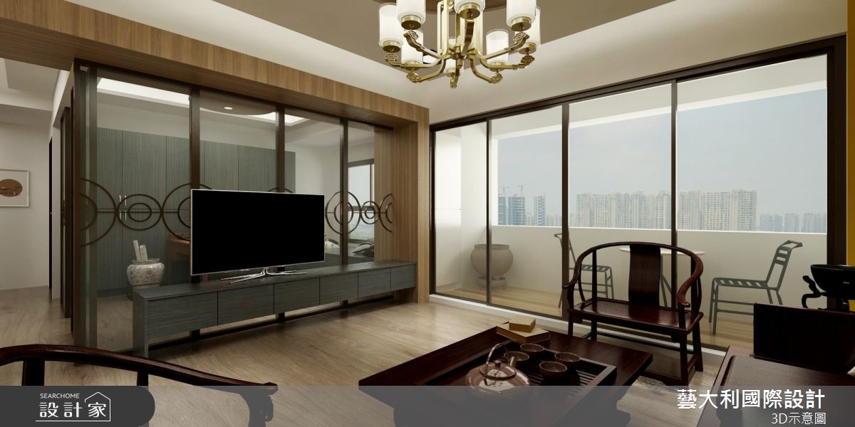 36坪新成屋(5年以下)＿新中式風客廳案例圖片＿藝大利國際設計＿藝大利_16之4