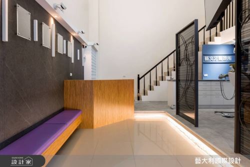 藝大利_19_混搭風