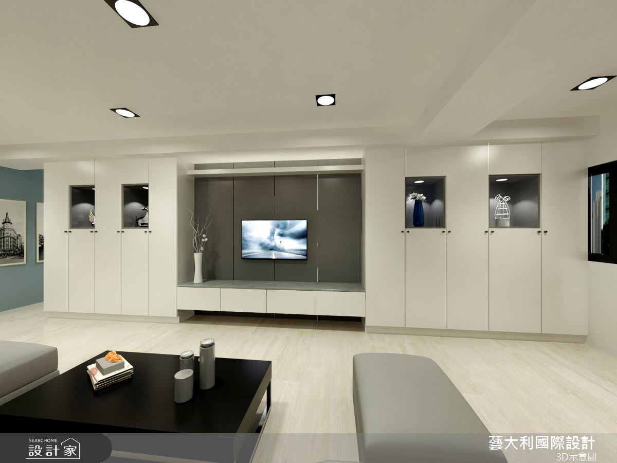 36坪＿現代風客廳案例圖片＿藝大利國際設計＿藝大利_14之2