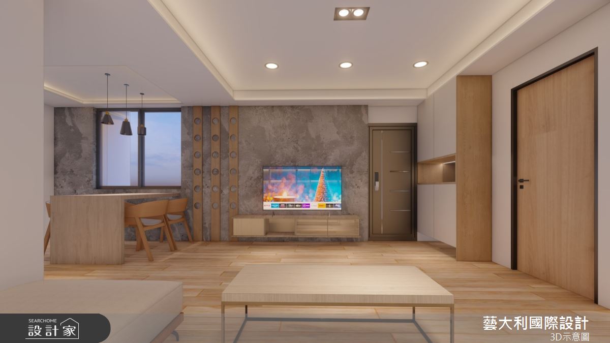 25坪老屋(41~50年)＿現代風客廳餐廳案例圖片＿藝大利國際設計＿藝大利_35之1