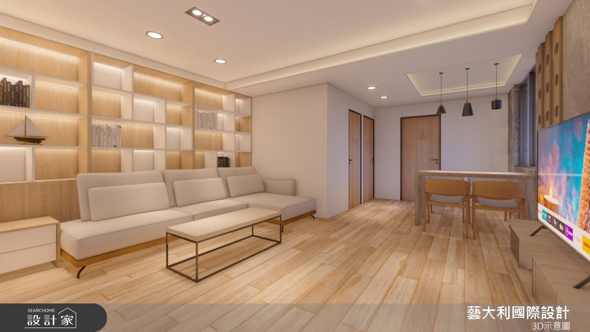 25坪老屋(41~50年)＿現代風客廳餐廳案例圖片＿藝大利國際設計＿藝大利_35之4
