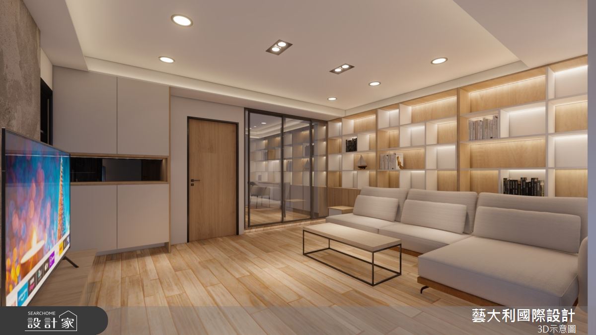 25坪老屋(41~50年)＿現代風客廳案例圖片＿藝大利國際設計＿藝大利_35之3