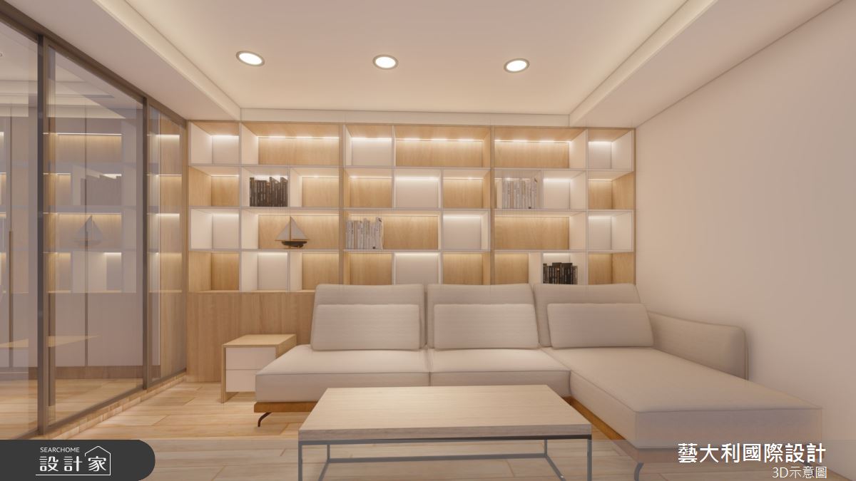 25坪老屋(41~50年)＿現代風客廳案例圖片＿藝大利國際設計＿藝大利_35之5