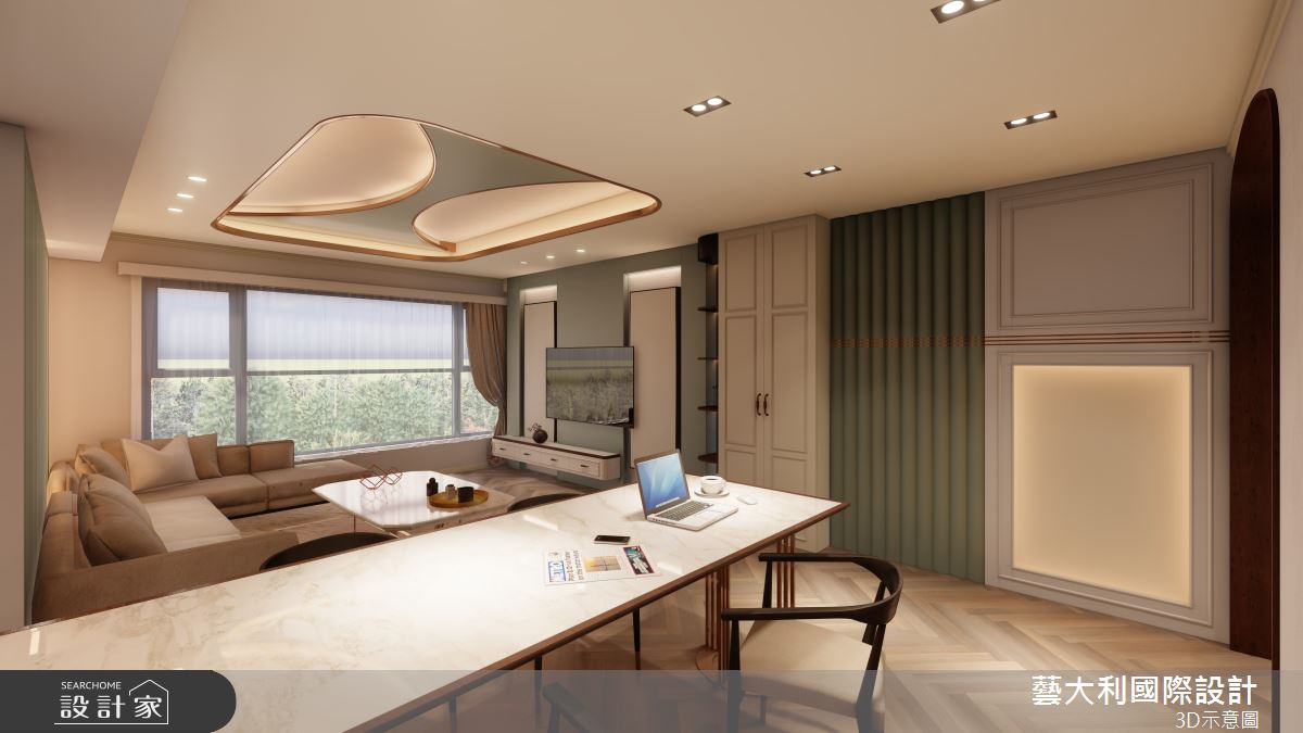 30坪＿法式風客廳餐廳案例圖片＿藝大利國際設計＿藝大利_43之4