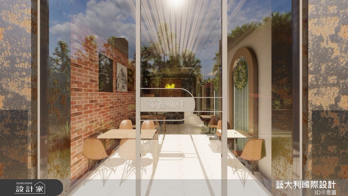 136坪＿復古風商業空間案例圖片＿藝大利國際設計＿藝大利_47.苑裡咖啡-民宿一樓之1