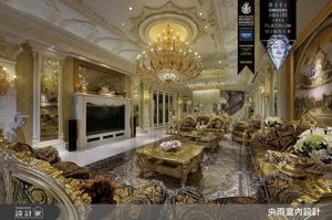 央雨室內設計 案例圖3