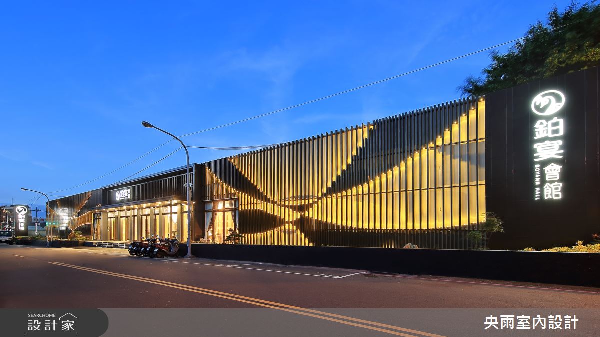 1400坪＿奢華風商業空間案例圖片＿央雨室內設計＿央雨_桃園_鉑宴會館_婚宴會館之1