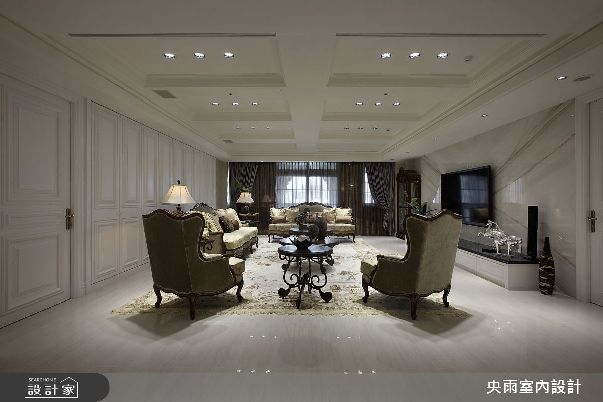 180坪＿輕奢美式風格客廳案例圖片＿央雨室內設計＿央雨_輕奢美式風格之12