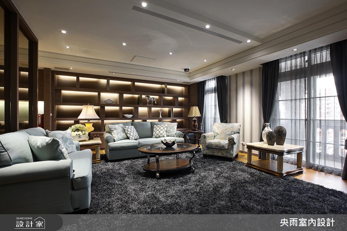 180坪＿輕奢美式風格客廳案例圖片＿央雨室內設計＿央雨_輕奢美式風格之18