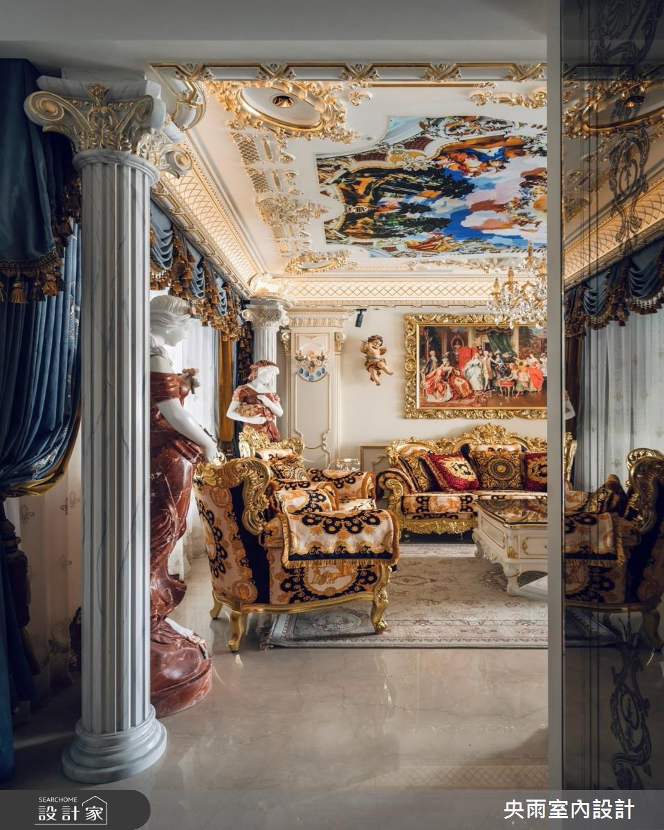60坪新成屋(5年以下)＿歐式風格客廳案例圖片＿央雨室內設計＿央雨_27之2