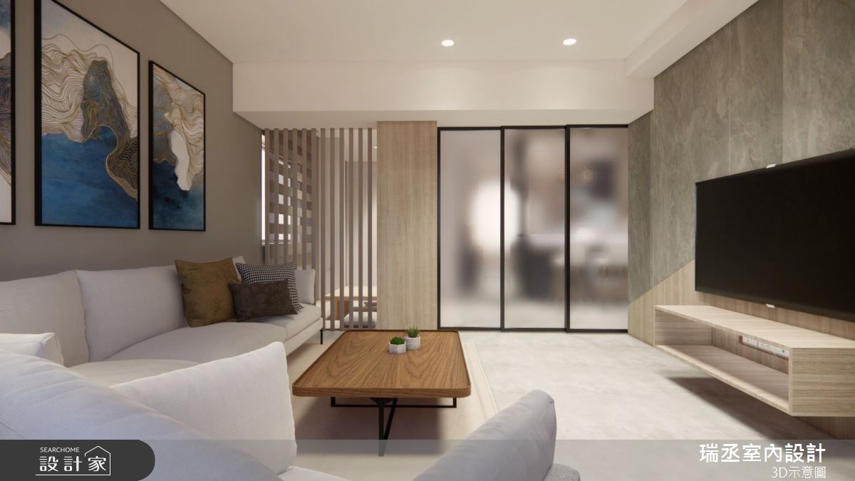 57坪老屋(31~40年)＿現代風客廳案例圖片＿瑞丞室內設計＿瑞丞_57坪簡約時尚現代風之2
