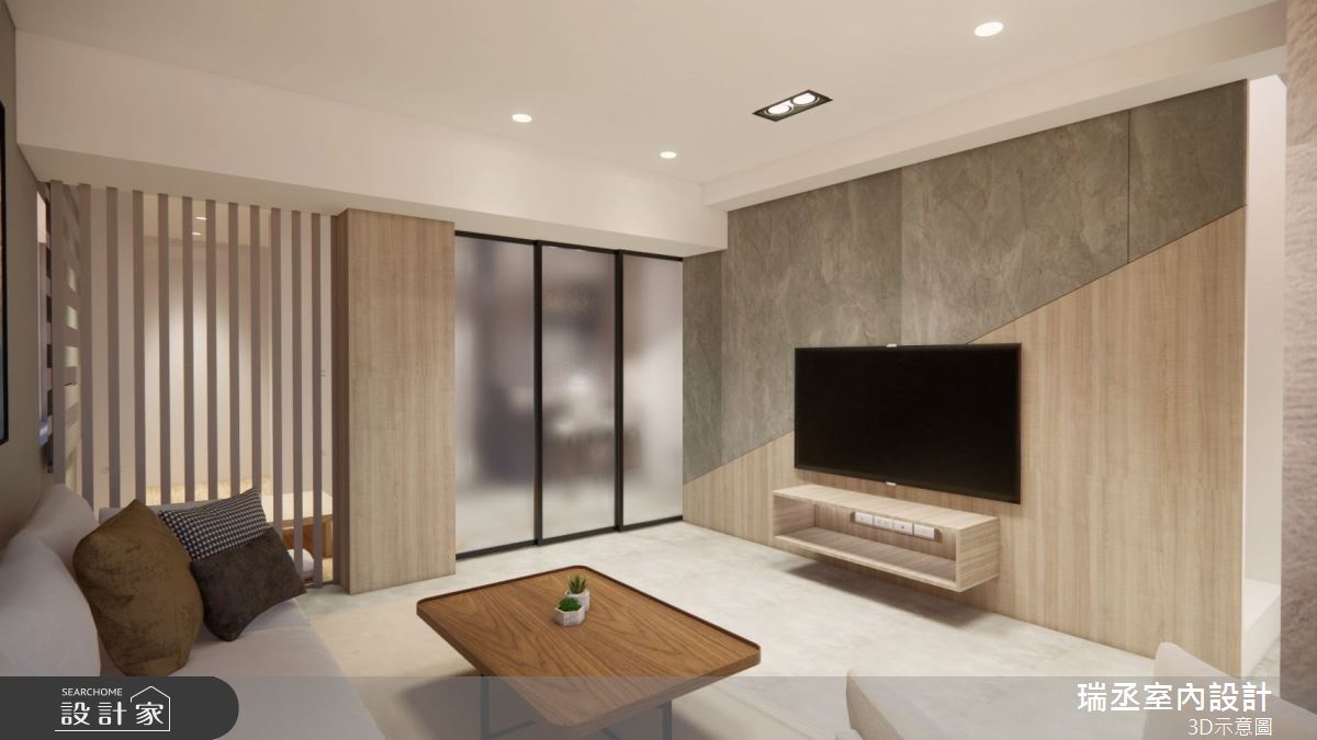 57坪老屋(31~40年)＿現代風客廳案例圖片＿瑞丞室內設計＿瑞丞_57坪簡約時尚現代風之3