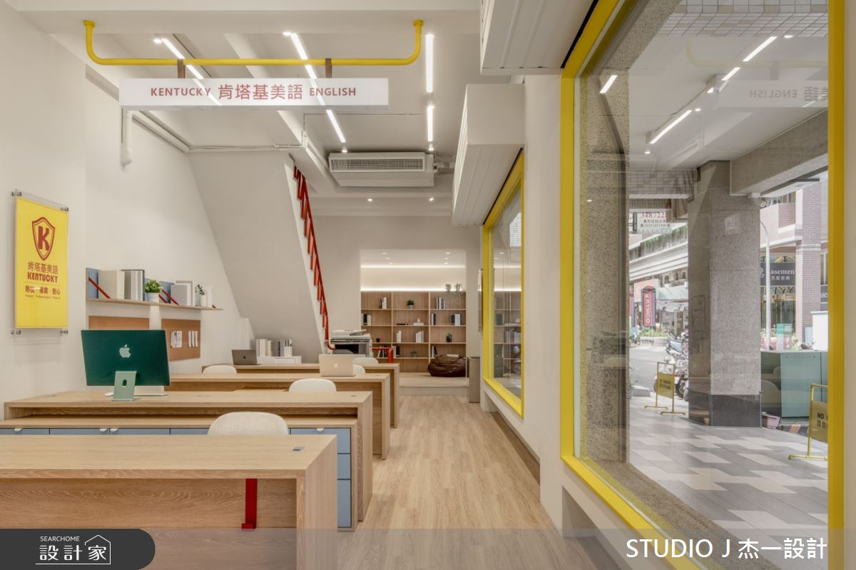 81坪老屋(16~30年)＿混搭風商業空間案例圖片＿杰一設計＿杰一_肯塔基美語左營分校之2