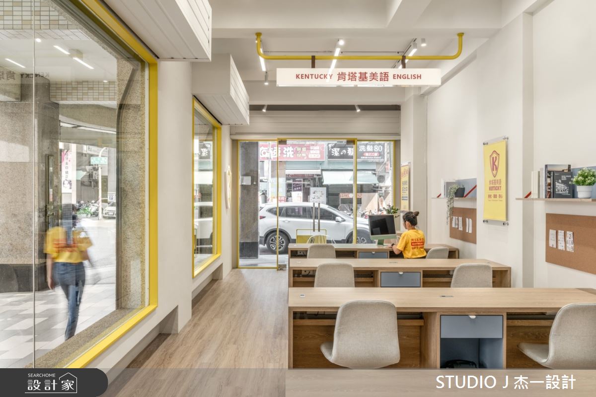 81坪老屋(16~30年)＿混搭風商業空間案例圖片＿杰一設計＿杰一_肯塔基美語左營分校之5