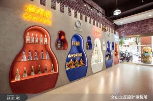 文山之丘室內裝修設計有限公司 案例圖3