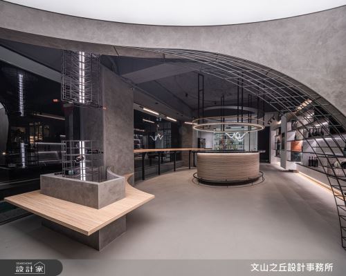 文山之丘_12.Orbit_現代風