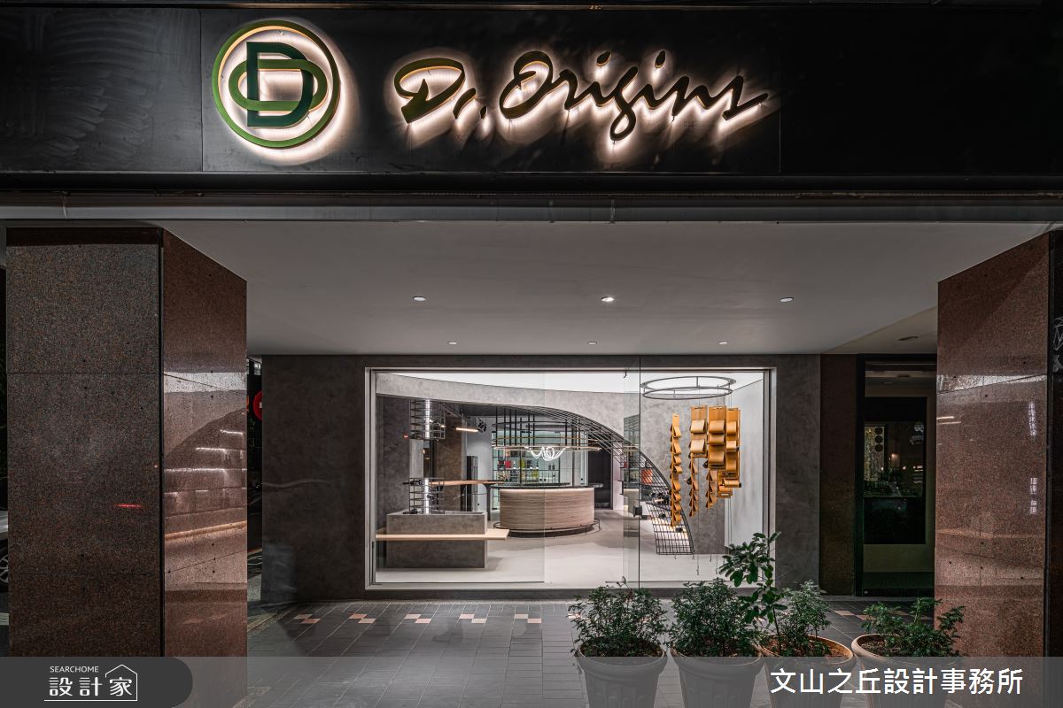 26坪老屋(41~50年)＿現代風案例圖片＿文山之丘室內裝修設計有限公司＿文山之丘_12.Orbit之18