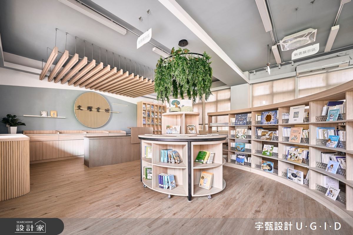 50坪老屋(41~50年)＿無印良品風商業空間案例圖片＿宇甄設計＿宇甄_16之8