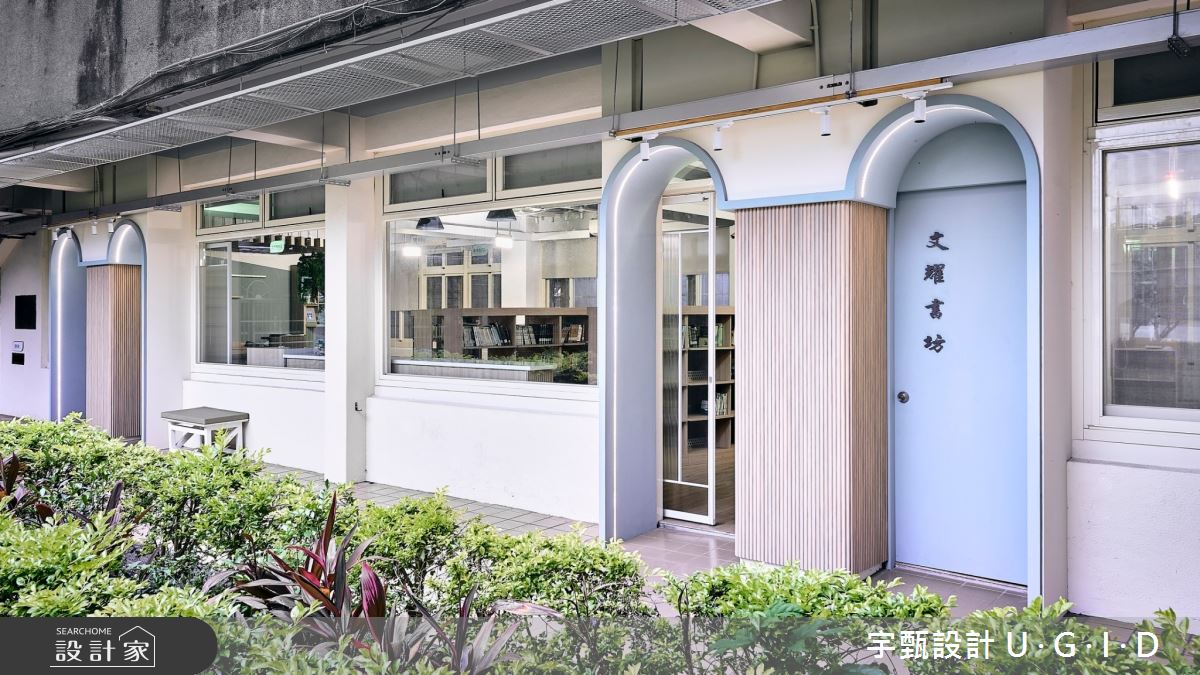 50坪老屋(41~50年)＿無印良品風商業空間案例圖片＿宇甄設計＿宇甄_16之11