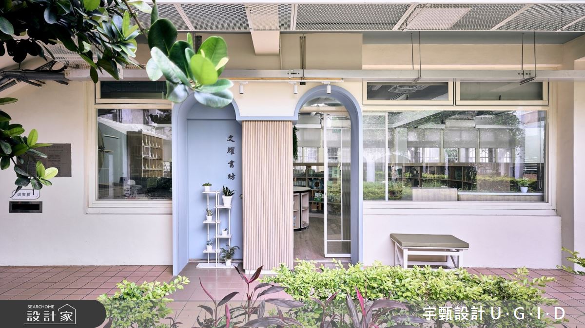 50坪老屋(41~50年)＿無印良品風商業空間案例圖片＿宇甄設計＿宇甄_16之12