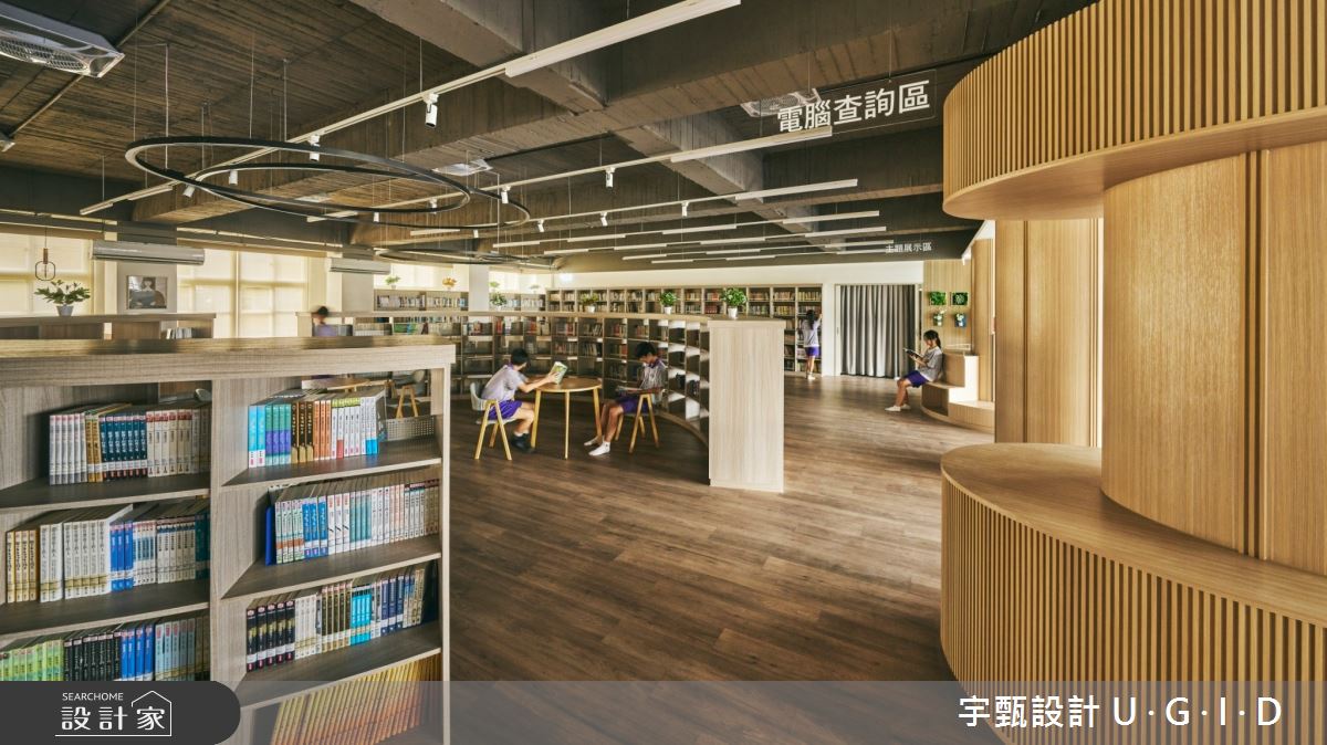 122坪老屋(31~40年)＿侘寂風商業空間案例圖片＿宇甄設計＿宇甄_17之20