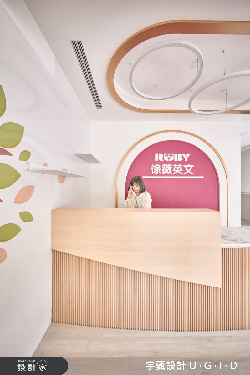 42坪老屋(41~50年)＿北歐風商業空間案例圖片＿宇甄設計＿宇甄_18之2