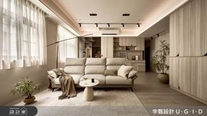 宇甄設計 案例圖2