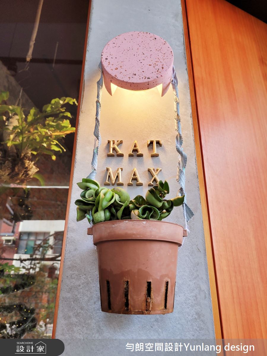 40坪老屋(31~40年)＿工業風商業空間案例圖片＿勻朗空間室內裝修有限公司＿勻朗_時空交織_高雄40坪糖霜餅乾工作室之31