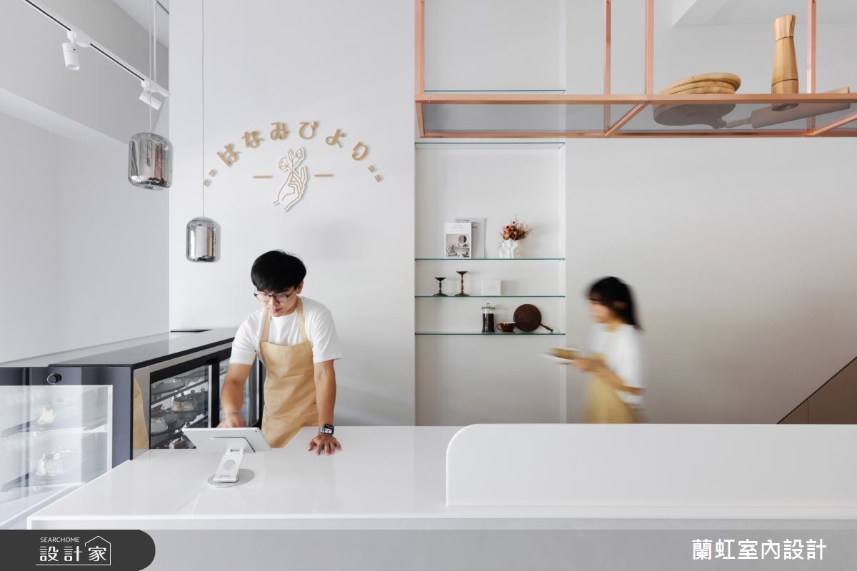 中古屋(5~15年)＿現代風商業空間案例圖片＿蘭虹室內設計＿蘭虹_花見日和之5