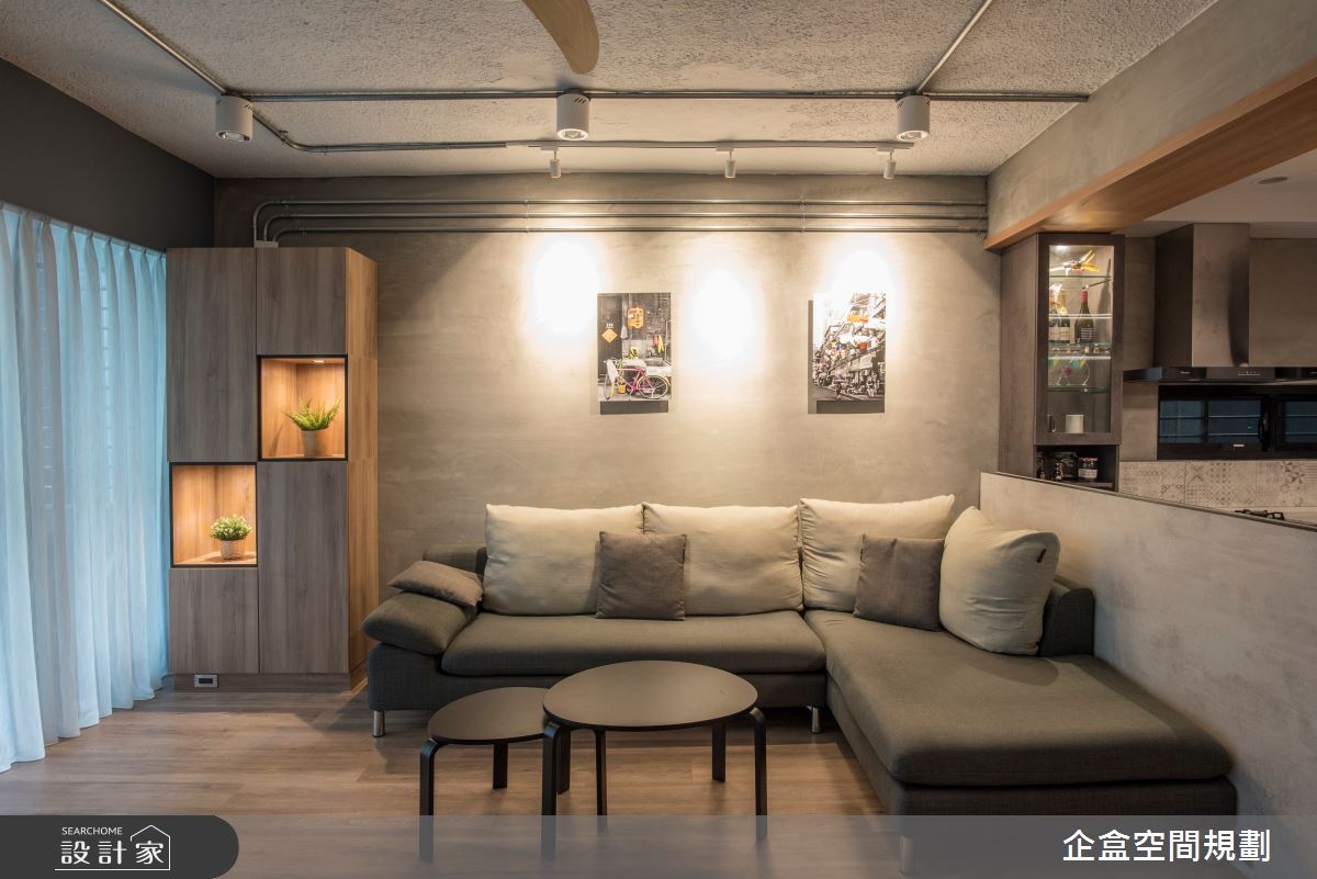 30坪老屋(41~50年)＿工業風客廳案例圖片＿企盒空間規劃工作室＿企盒_10.台北-30坪老屋之9
