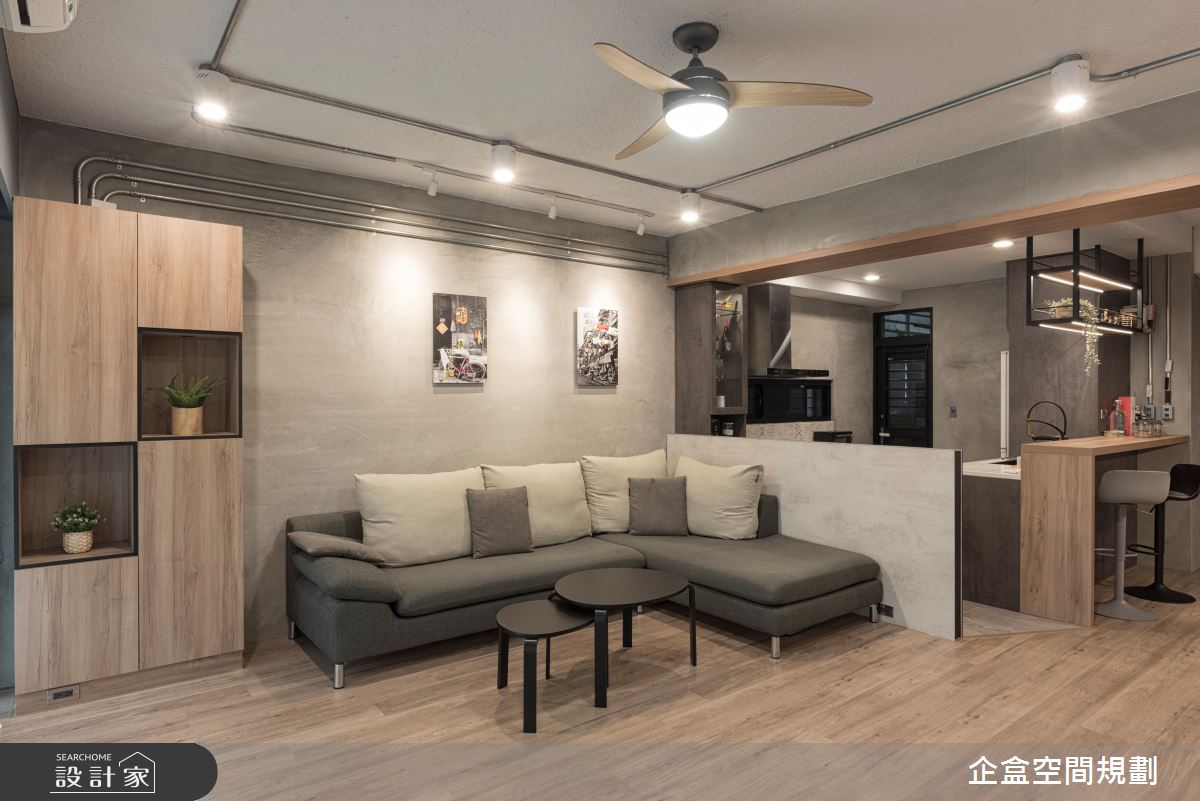 30坪老屋(41~50年)＿工業風客廳案例圖片＿企盒空間規劃工作室＿企盒_10.台北-30坪老屋之10