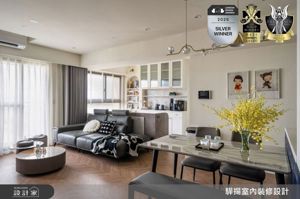 驊揚室內裝修設計有限公司 案例圖2