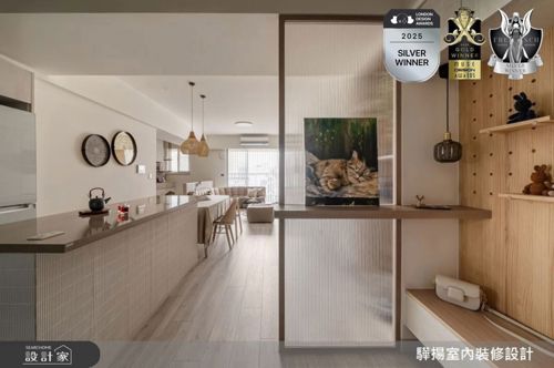 驊揚_130_日系風