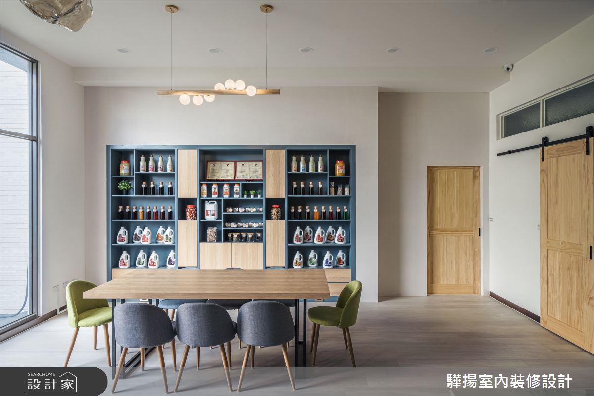 新成屋(5年以下)＿簡約風商業空間案例圖片＿驊揚室內裝修設計有限公司＿驊揚_133之3