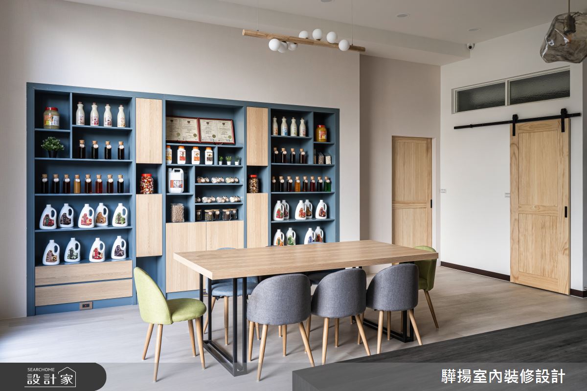 新成屋(5年以下)＿簡約風商業空間案例圖片＿驊揚室內裝修設計有限公司＿驊揚_133之12