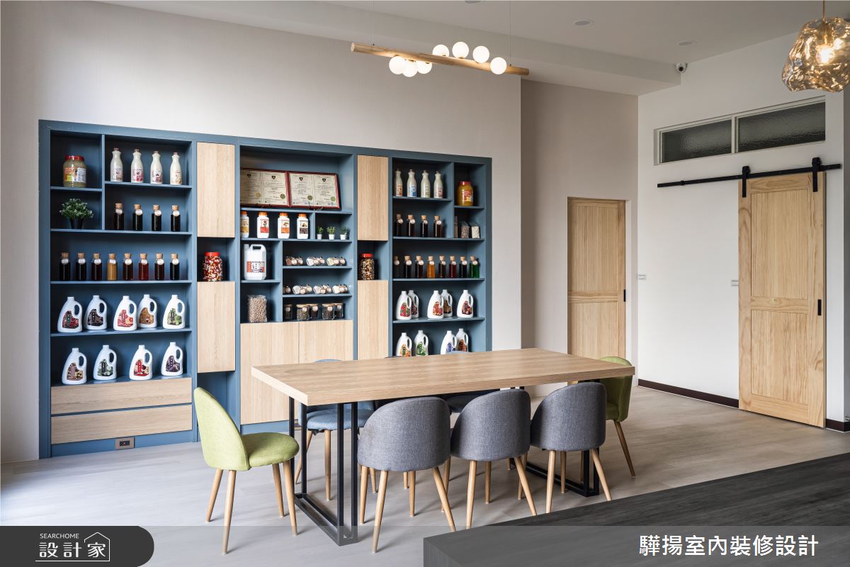 新成屋(5年以下)＿簡約風商業空間案例圖片＿驊揚室內裝修設計有限公司＿驊揚_133之13