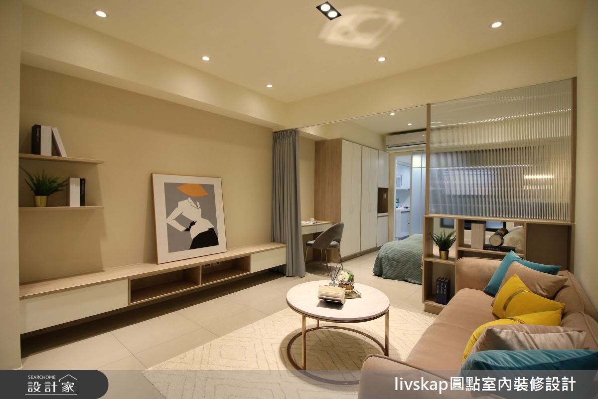 10坪新成屋(5年以下)＿簡約風客廳案例圖片＿圓點室內裝修國際有限公司＿圓點_03之2