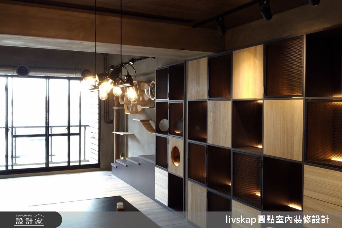 28坪新成屋(5年以下)＿工業風客廳寵物案例圖片＿圓點室內裝修國際有限公司＿圓點_09之3